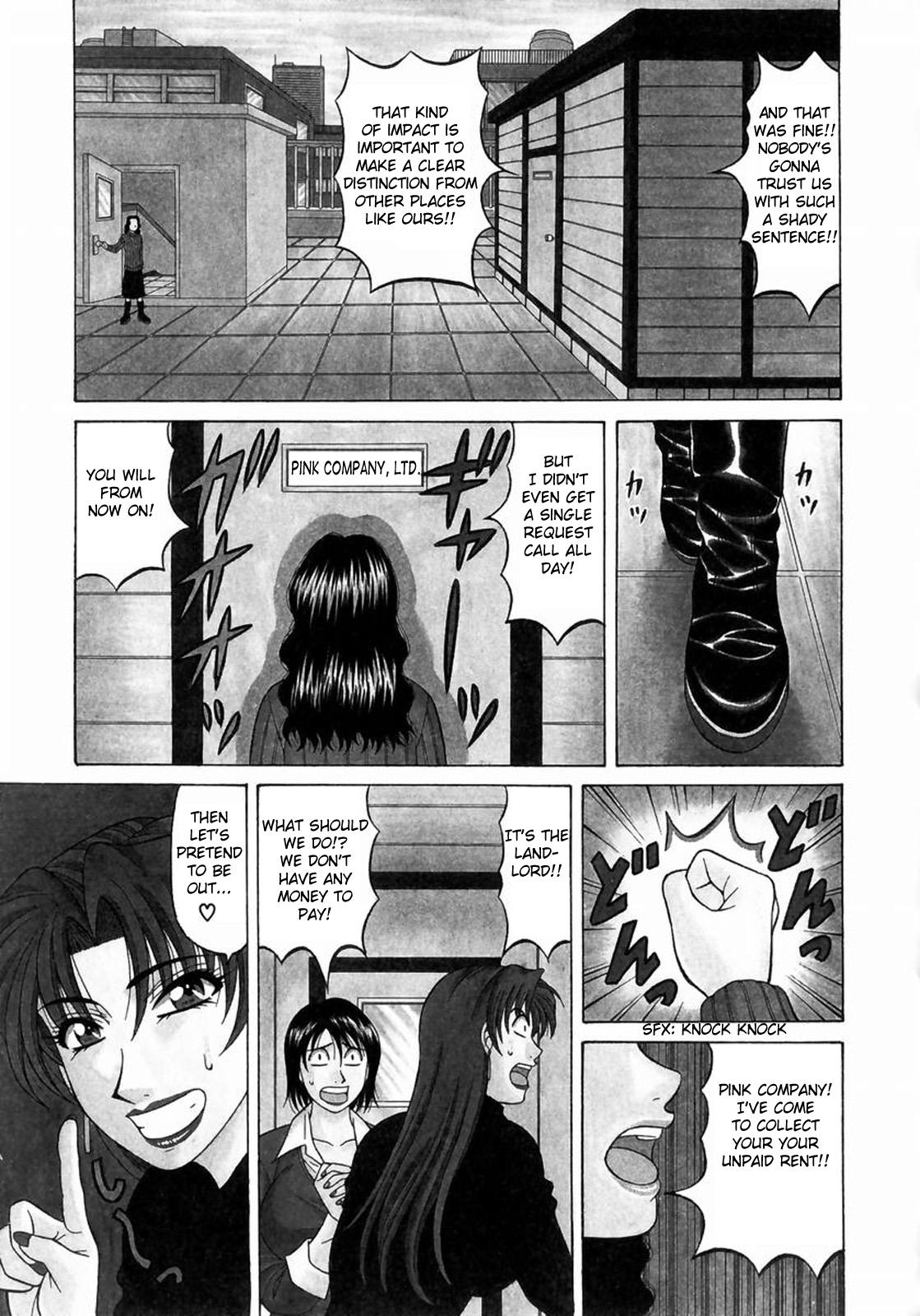 Blowjob Kochira Momoiro Company Vol. 1 Ch. 1-6 Gay Blackhair - Page 8