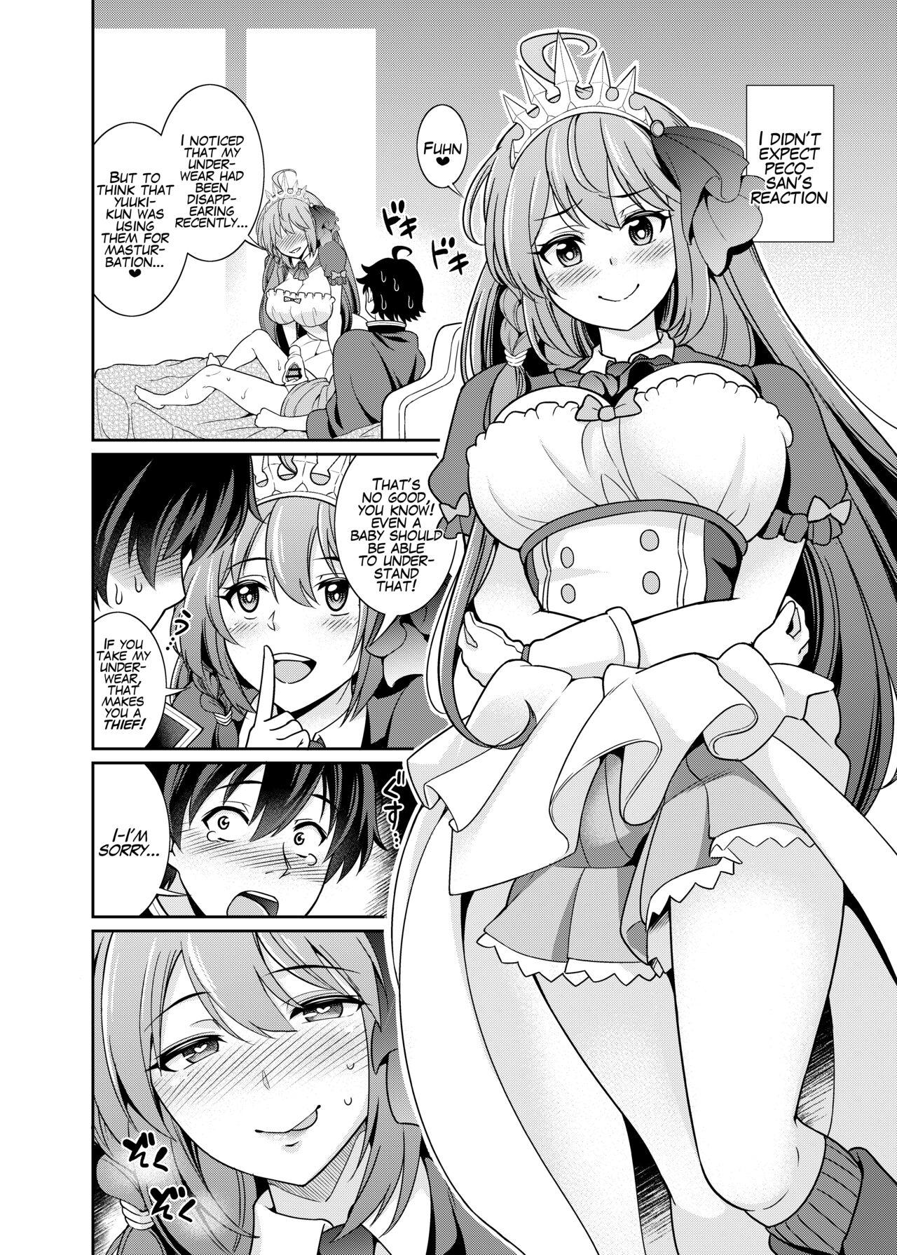 Titties Peco-san no Yasashii Shasei Kanri - Princess connect Tease - Page 3