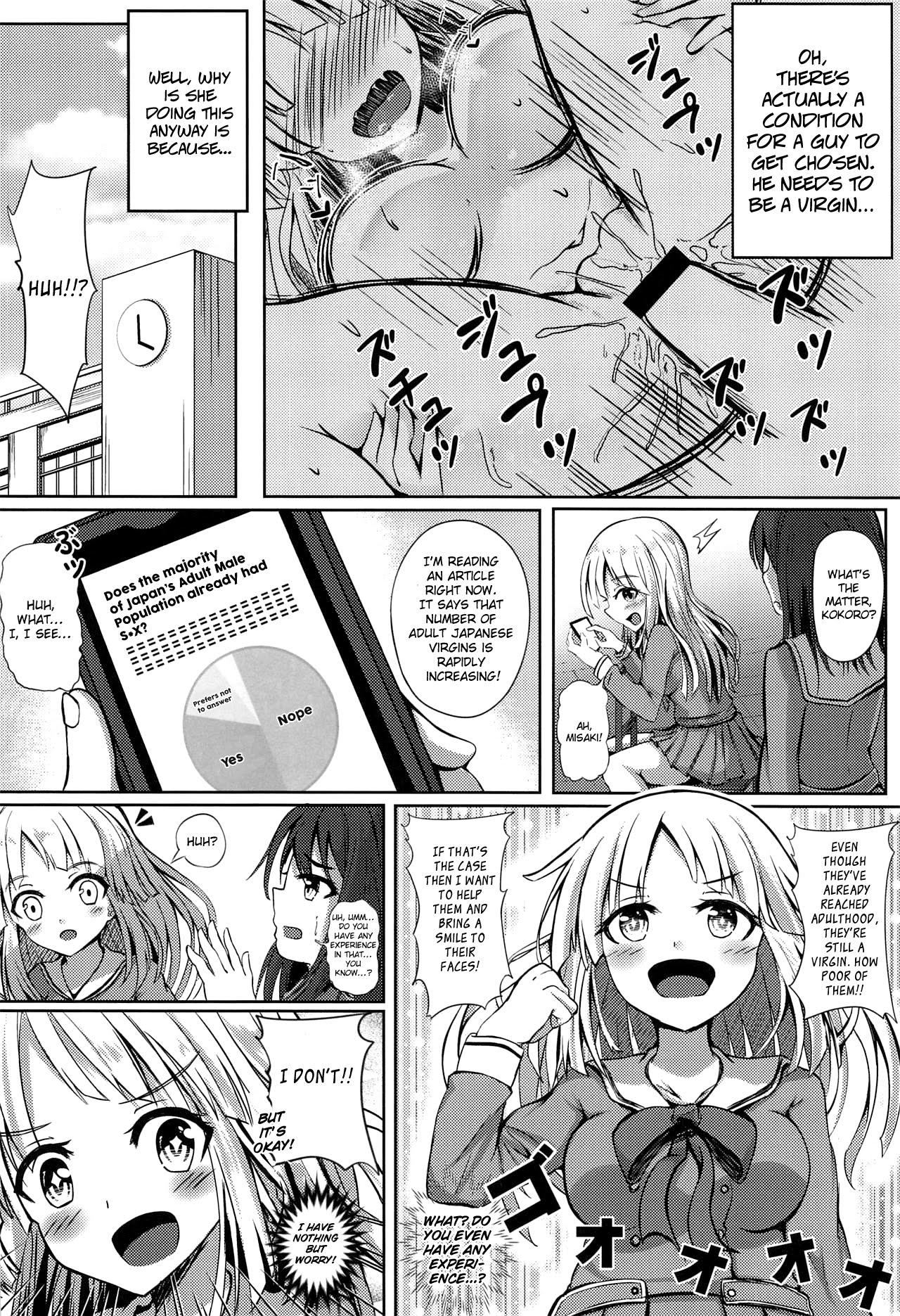 Gapes Gaping Asshole HALLO HAPPY DELIVERY - Bang dream Twink - Page 3