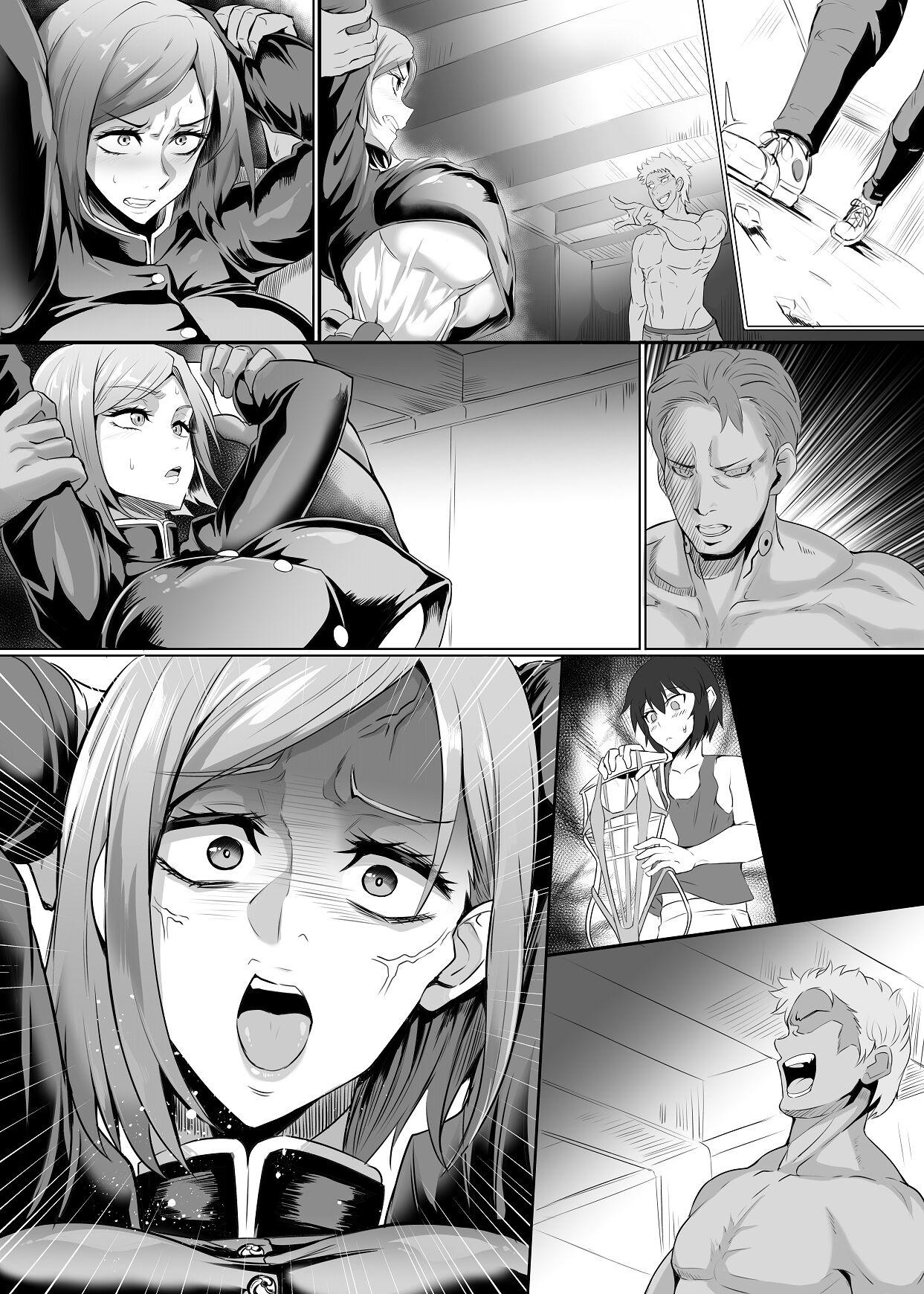 Teensnow 釘崎野薔薇本①！ - Jujutsu kaisen Buttfucking - Page 11