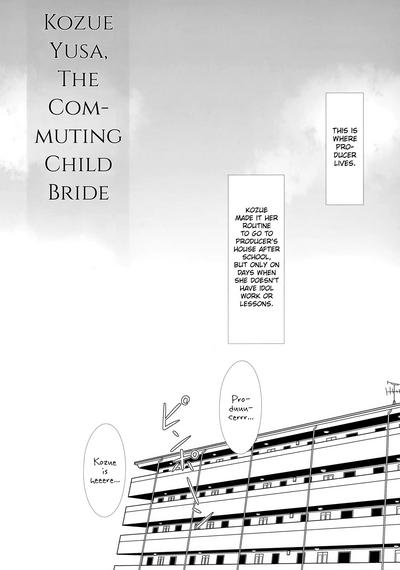 Gakkou Gaeri no Kayoizuma Yusa Kozue | Kozue Yusa, The Commuting Child Bride 2