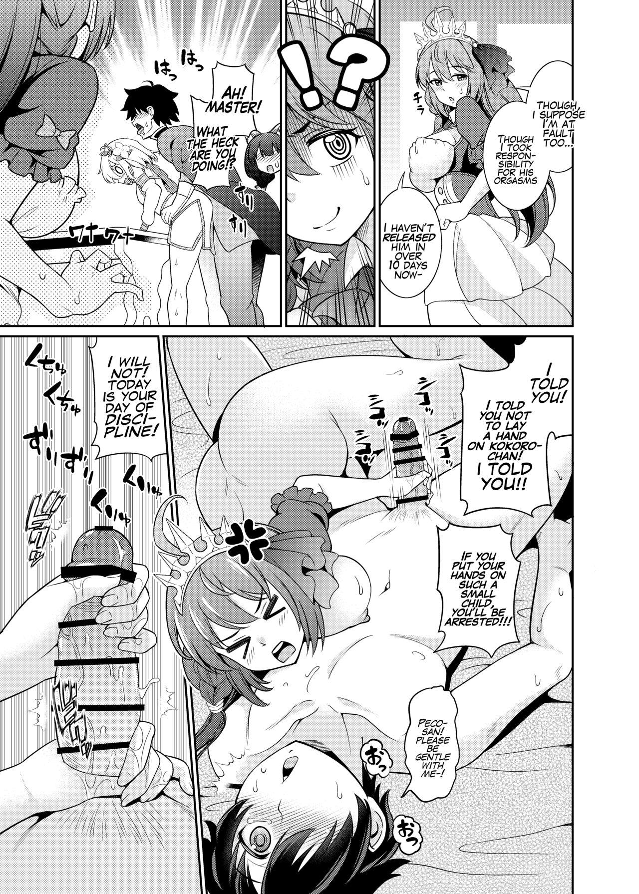 Fit Peco-san no Yasashii Shasei Kanri - Princess connect Belly - Page 12