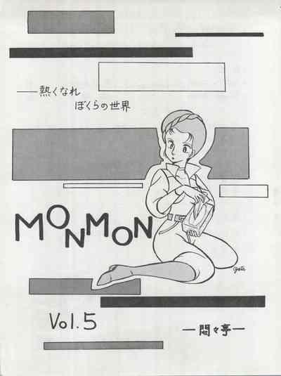 MoN MoN Vol. 5 3