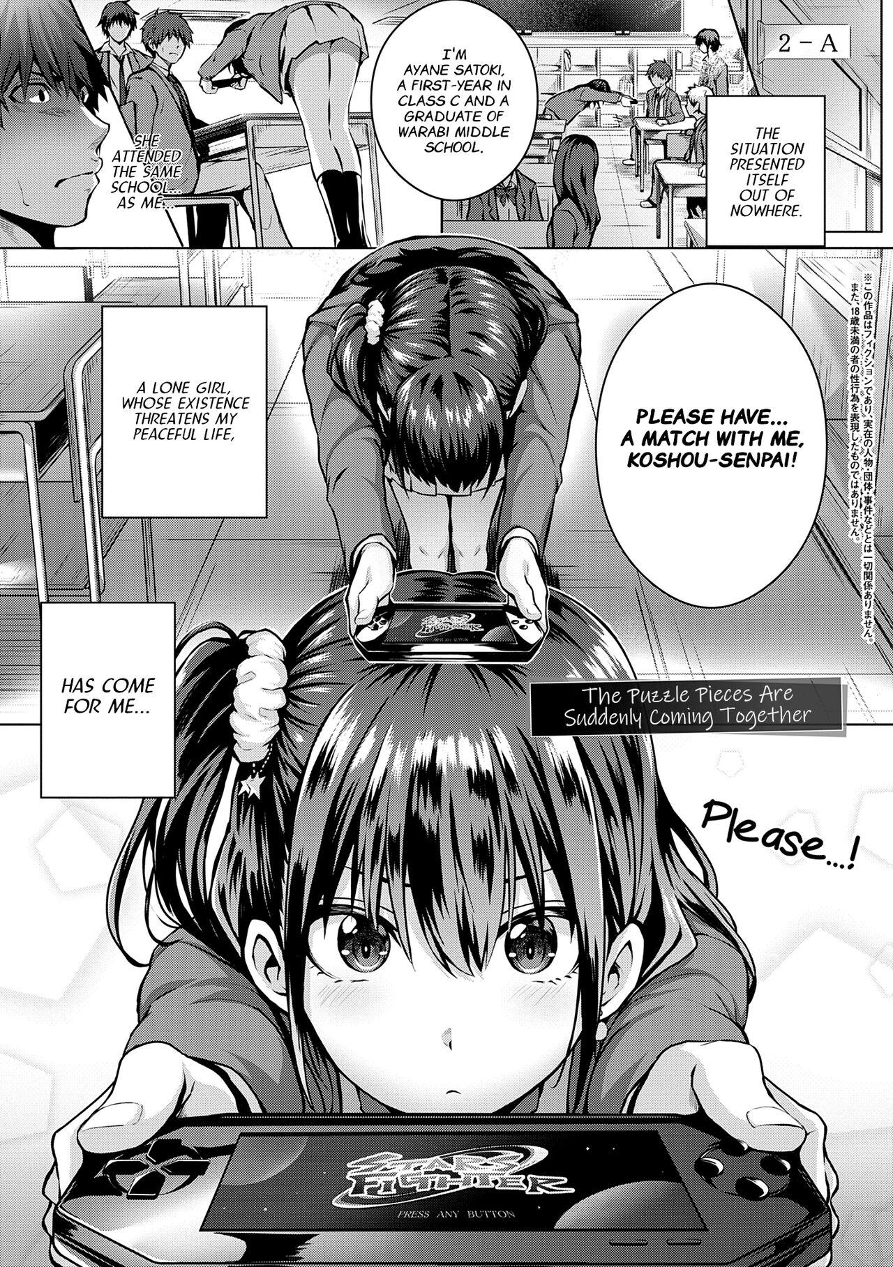 Big Penis Flag Kaishuu wa Totsuzen ni | The Puzzle Pieces Are Suddenly Coming Together Transex - Page 1