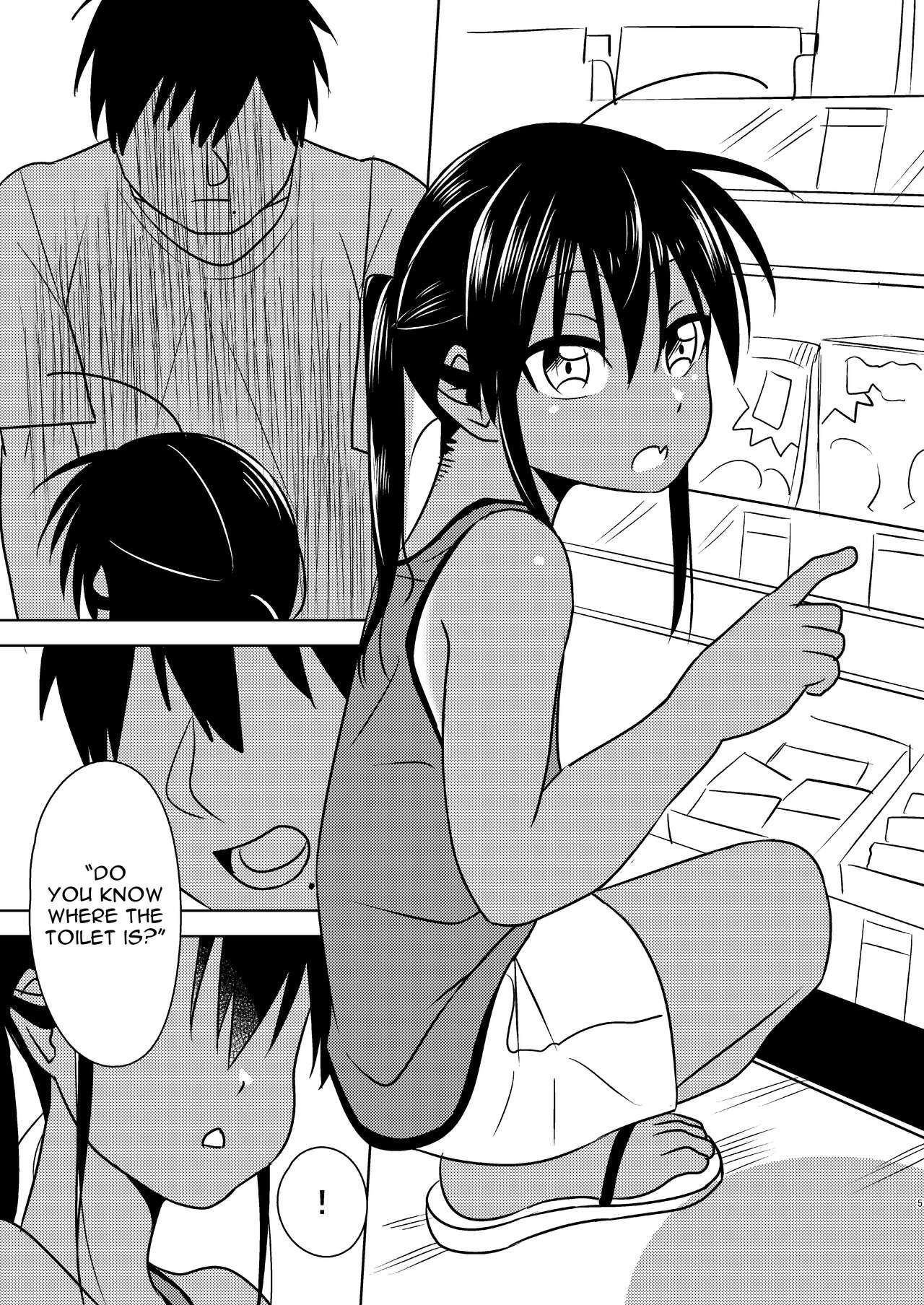Student Super ni Iku to Haru o Uru Kasshoku Pony-Shota ga Iru | A Shopping With the Ponytailed Boy Woman Fucking - Page 5
