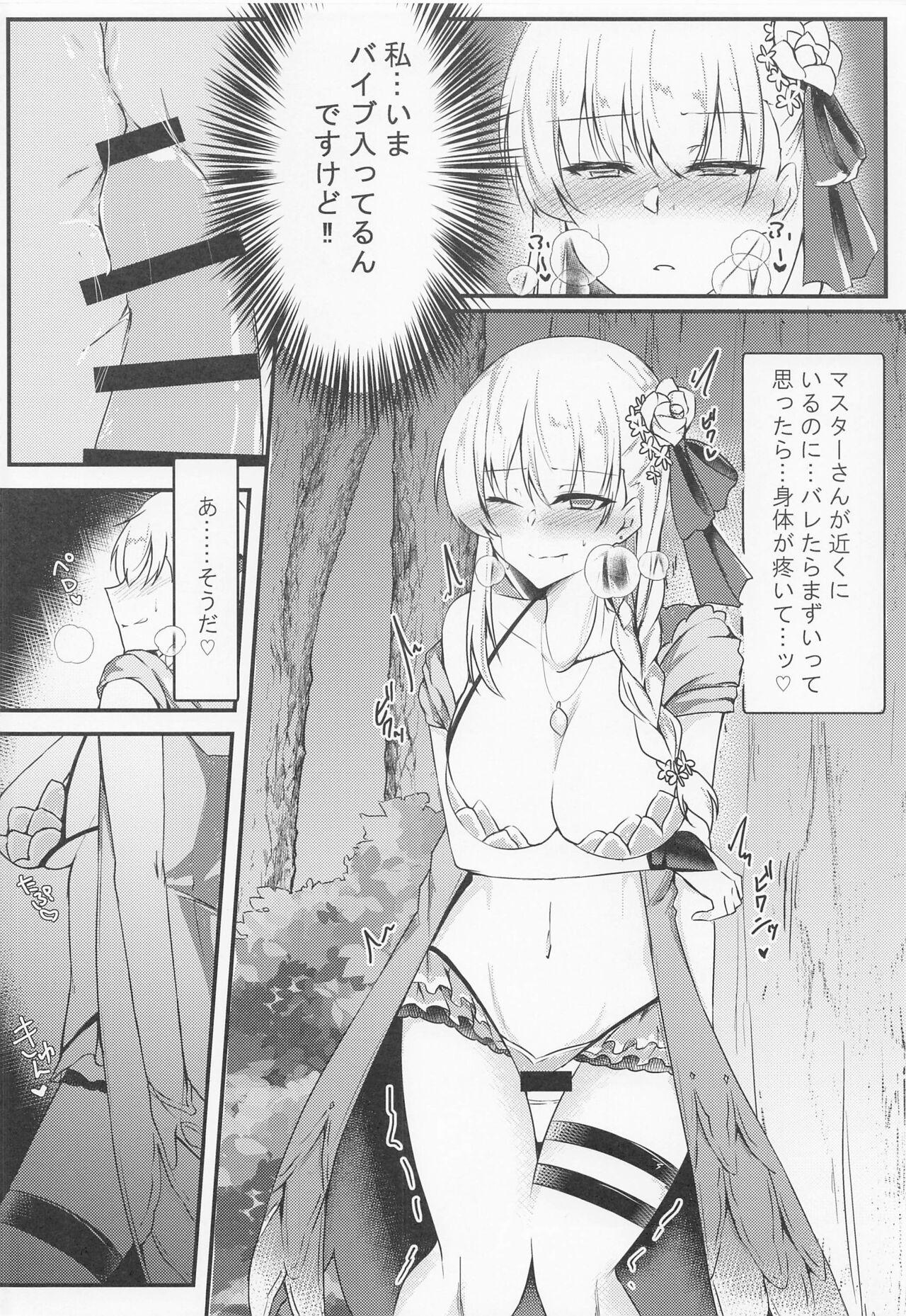One Maou-sama wa Jouyoku o Osaerarenai - Fate grand order Girlfriend - Page 5
