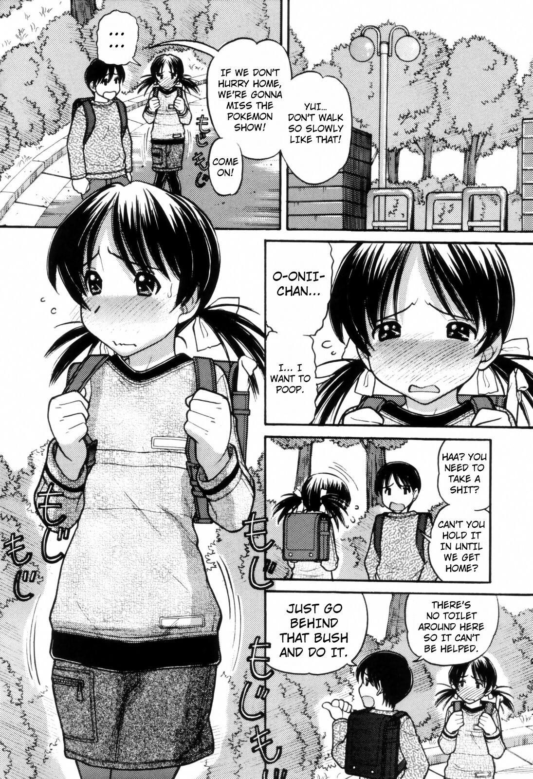 Anime Seitsuu Virginity - Page 2