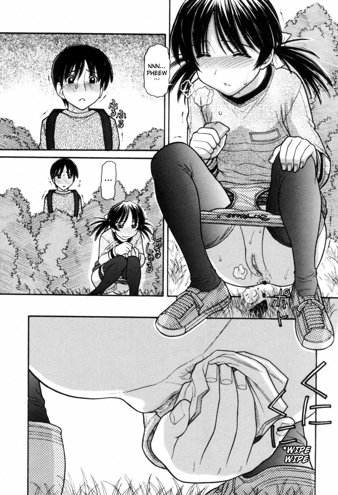 Anime Seitsuu Virginity - Page 9