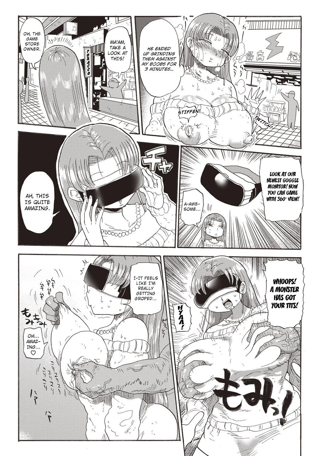 Round Ass Nandemo Chousa Shoujo ver.M Bear - Page 11