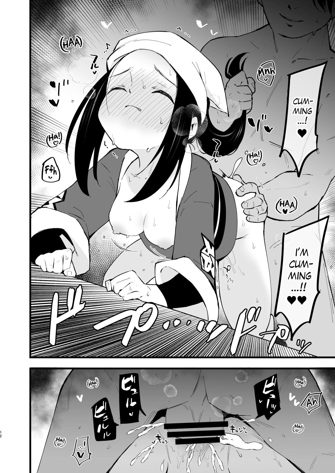 Spoon Hisui Tensei-roku | Records of my reincarnation in Hisui - Pokemon | pocket monsters 3some - Page 11