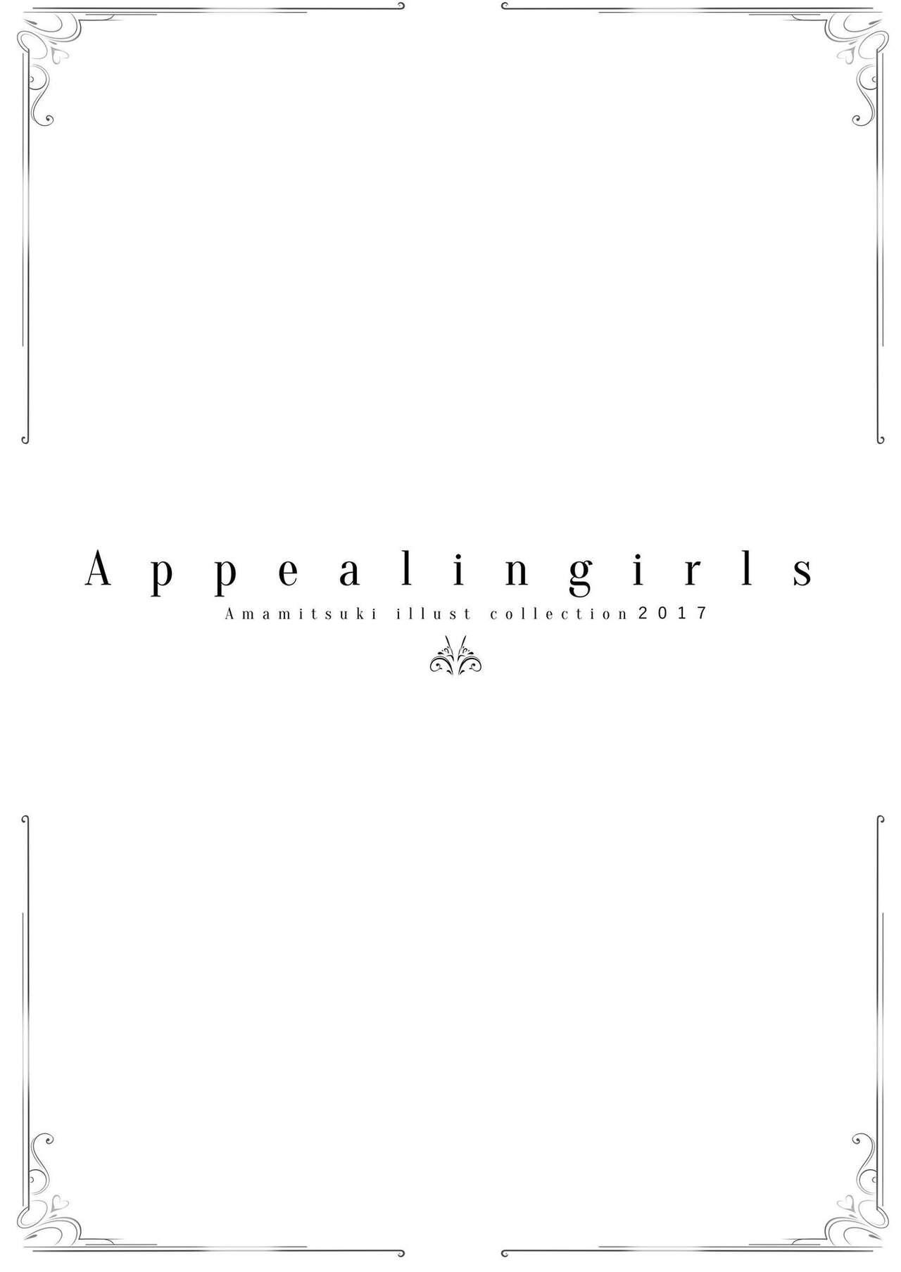 Appealingirls01 54