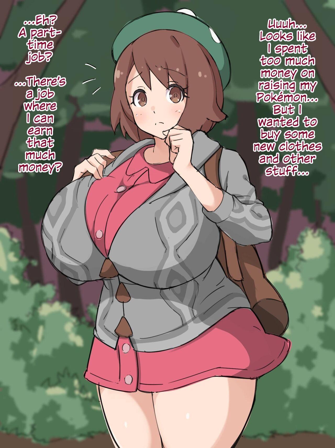 [Sabon] Yuuri-chan ga 7024-hai Sakunyuu sareru dake | Gloria Gets Milked Enough For 7024 Cups Full (Pokémon) [English] 0