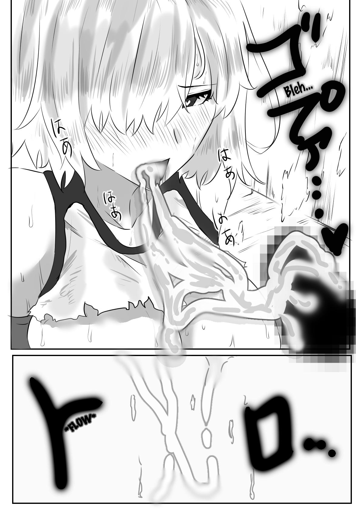 Toying Mash to Hissori H | Silent Sex with Mash - Fate grand order Chick - Page 10