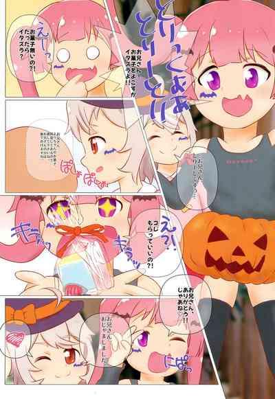 Happy Halloween Kanon-chan 1