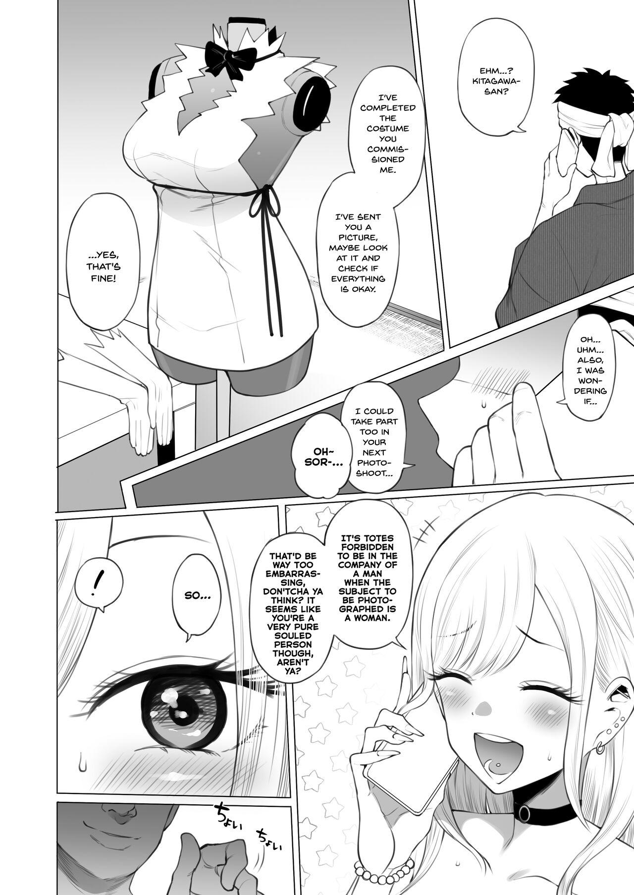 Doujin marin kitagawa