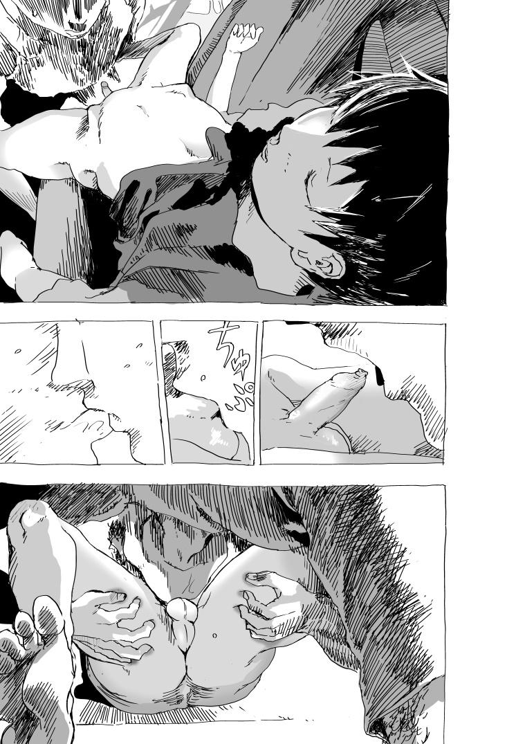 Porn Sluts Kodoku Shonen to yasu gekkyu oyaji no sento ya apatodattari no ero manga - Original Bwc - Page 12