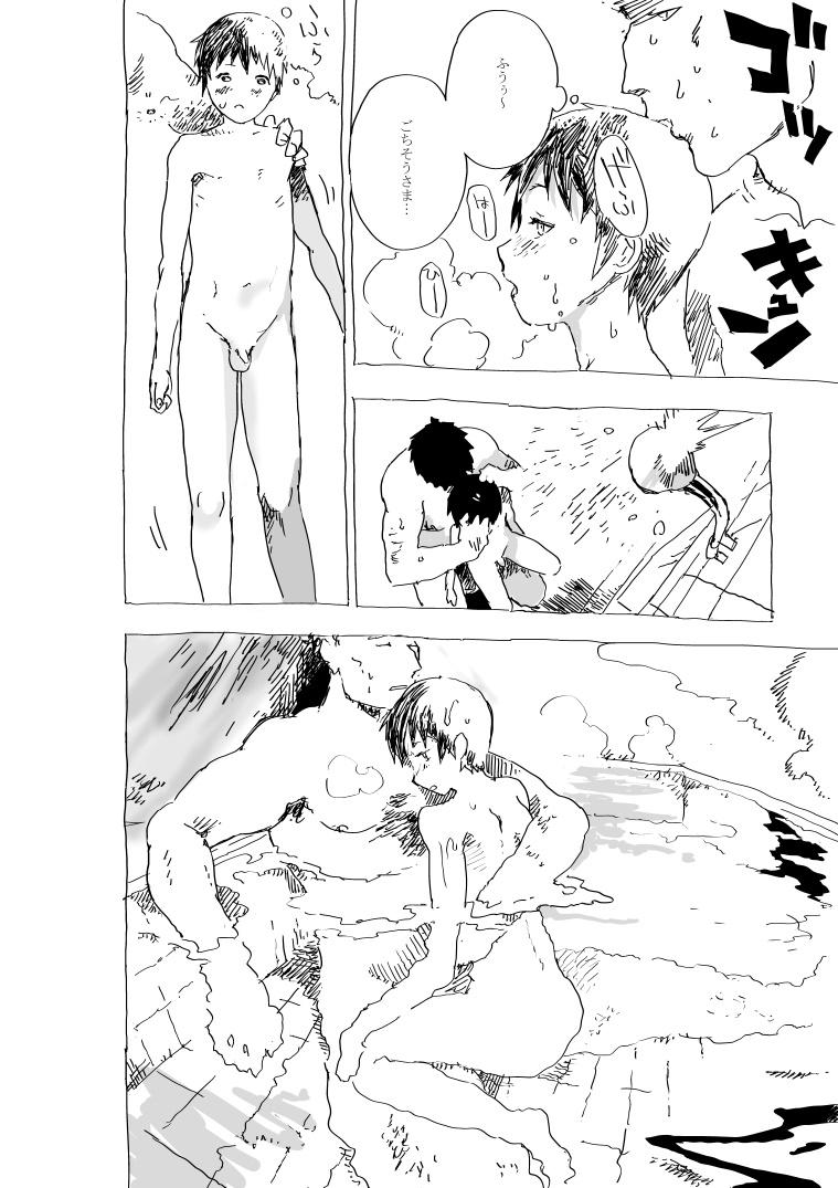 High Definition Kodoku Shonen to yasu gekkyu oyaji no sento ya apatodattari no ero manga - Original Naked - Page 7