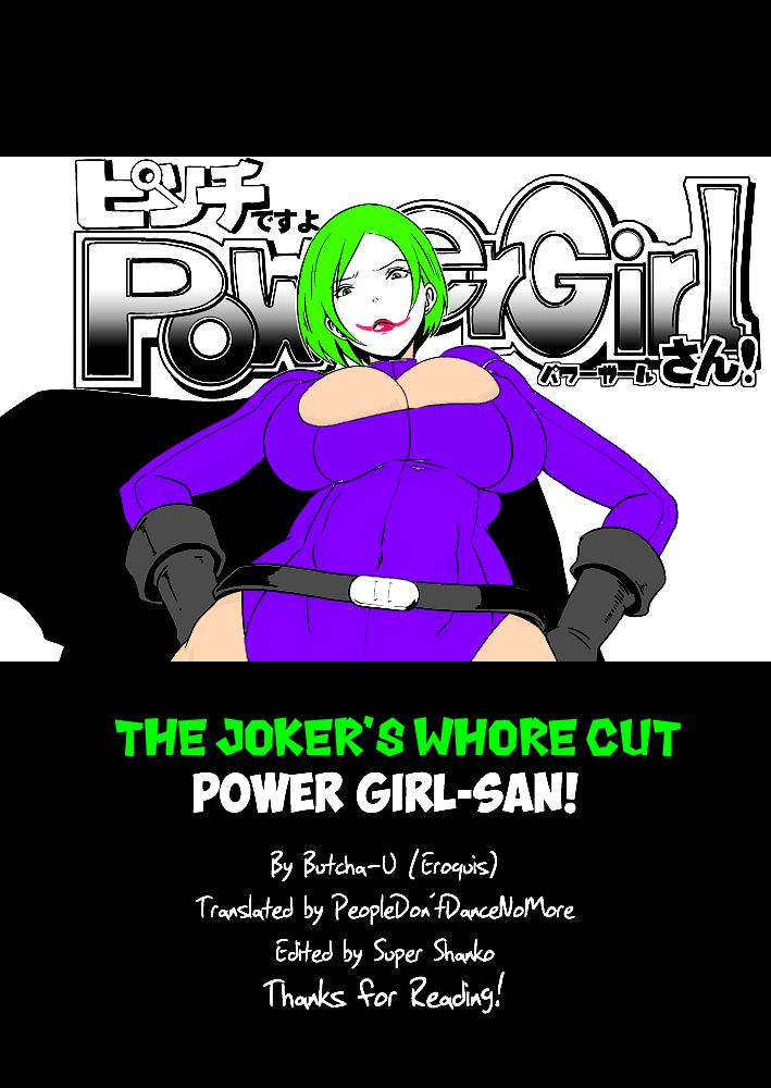[EROQUIS! (Butcha-U)] Pinch desu yo Power Girl-san! | You're in a Tight Spot, Power Girl-san! (Superman) [English] [PDDNM+SS] The Joker's Whore Cut 0