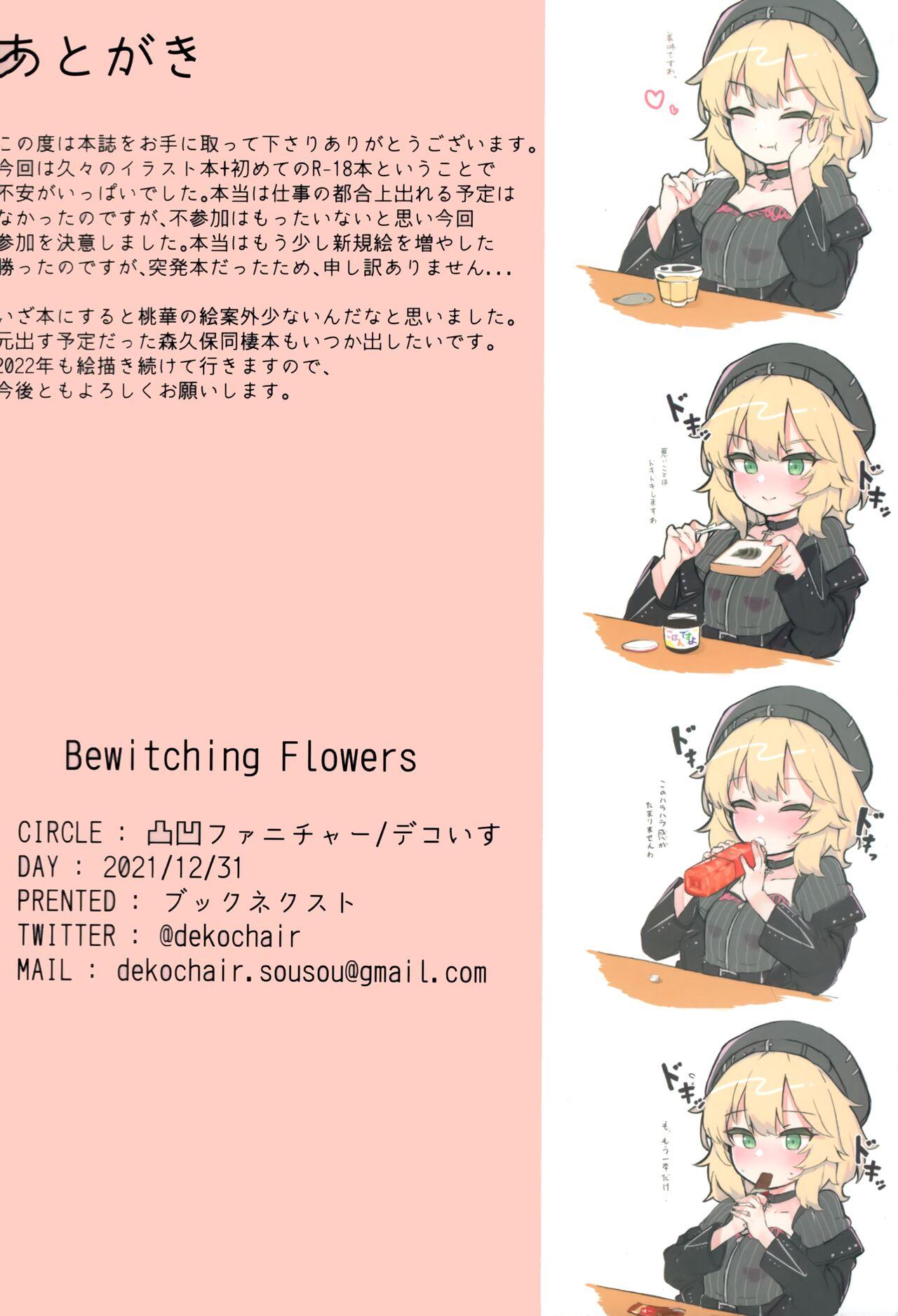 Bewitching flowers 16
