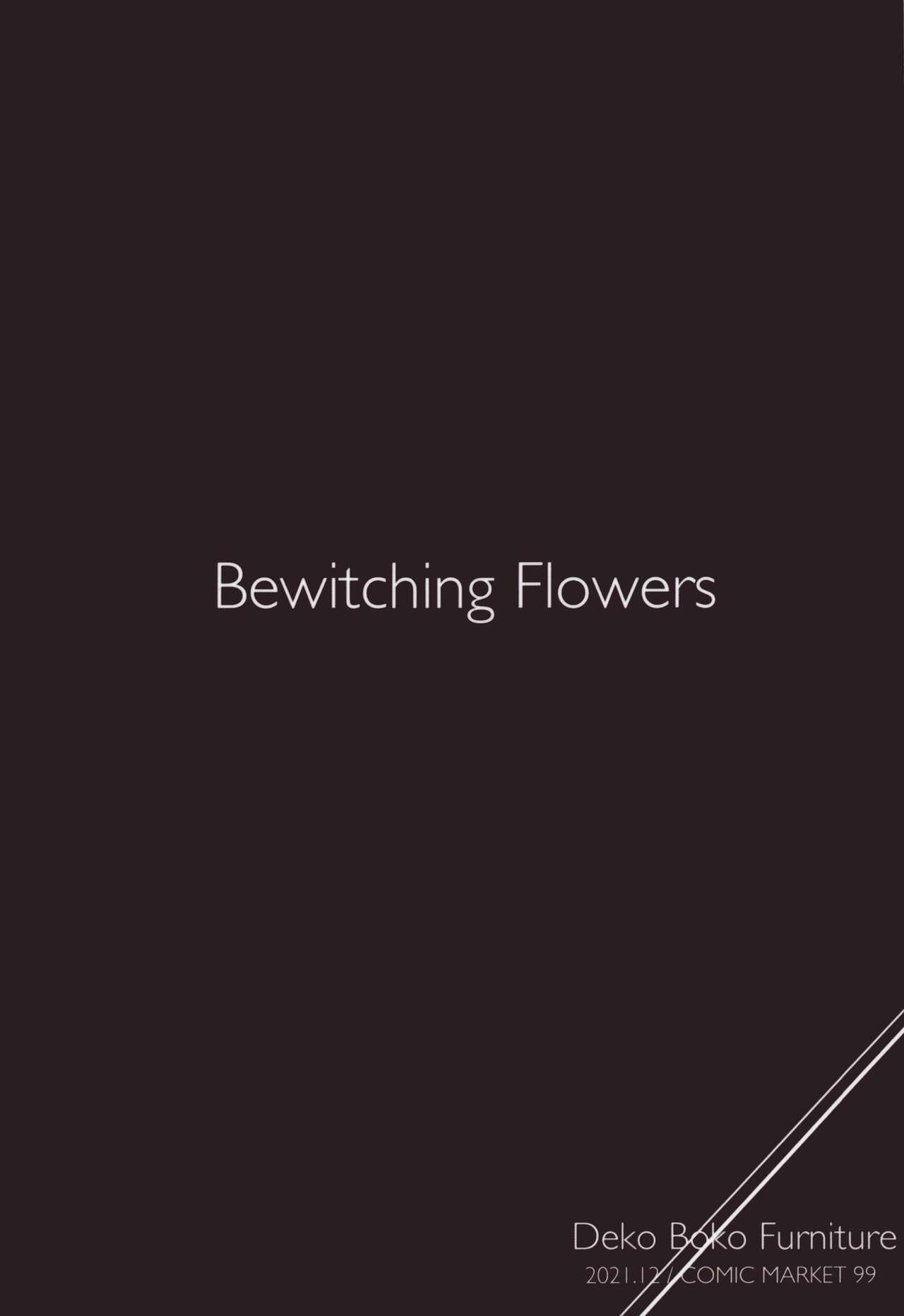 Crossdresser Bewitching flowers - The idolmaster Girls Fucking - Page 19