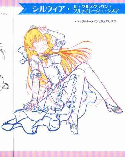 Kiniro LovericheVisual Fan Book MELONBOOKS Only Bought Special Unreleased Roughs Book 3