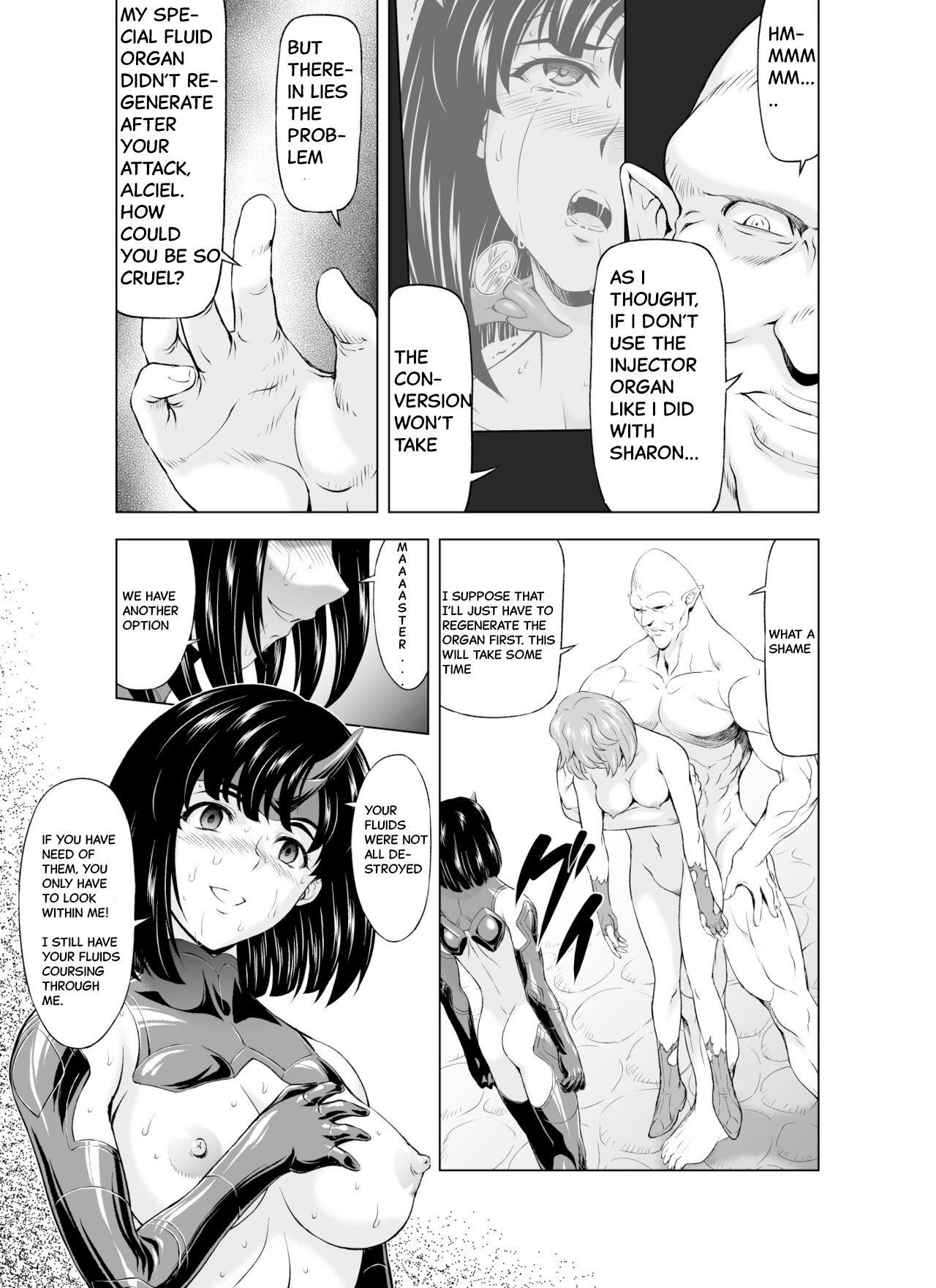 Fake Tits Reties no Michibiki Vol. 6 - Original Young Petite Porn - Page 11